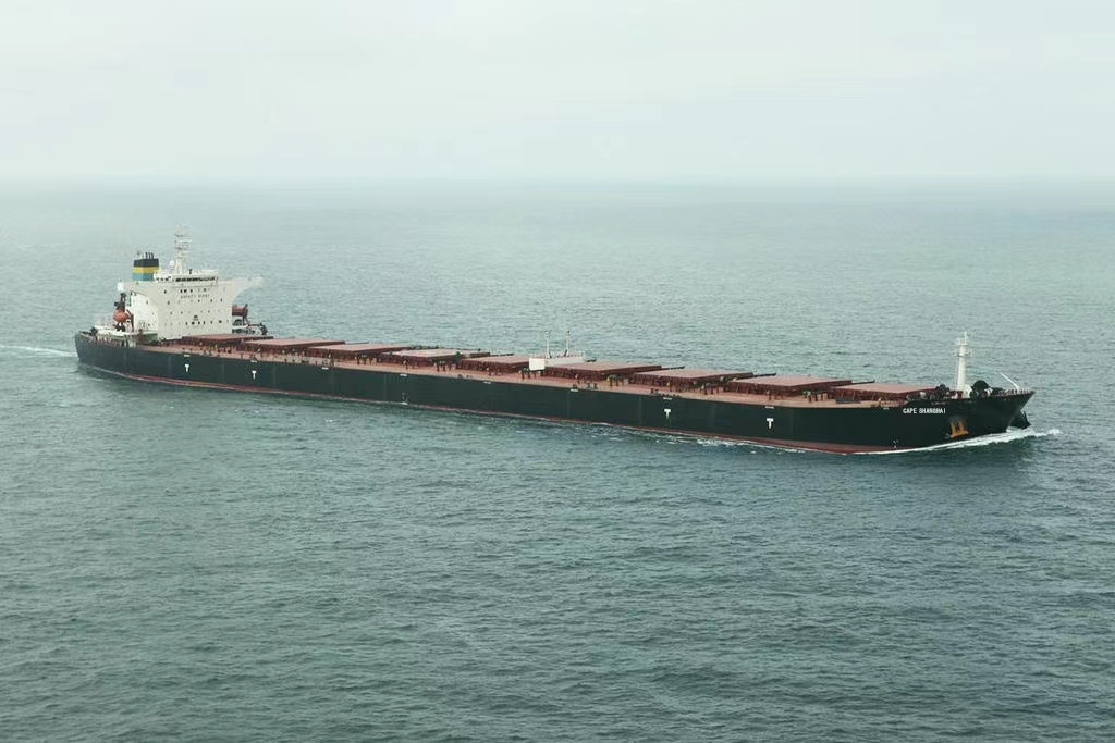 CAPE SHANGHAI